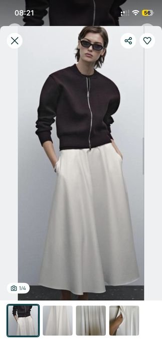 Мужской Massimo Dutti Бомбер Чёрный