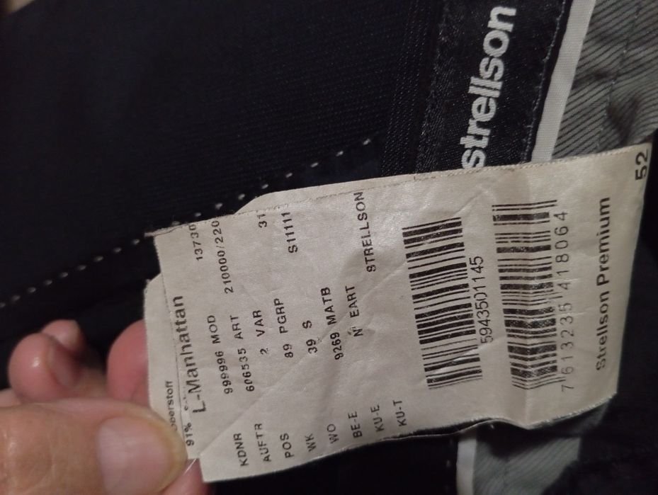 Мужской Strellson Костюм Чёрный 44