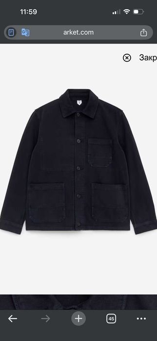 Unisex Arket Jacke Schwarz M