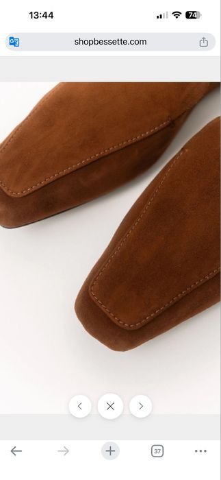 Femme Toteme The Travel Mocassins Marron Suède
