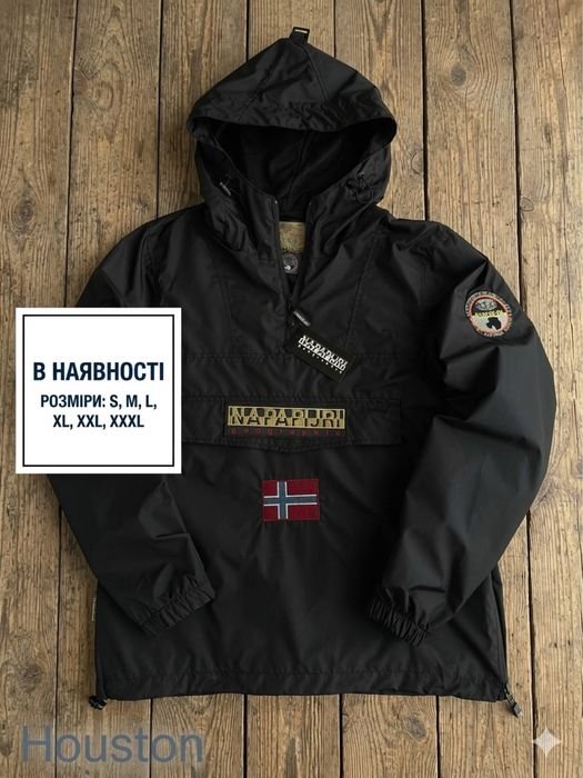 Homme Napapijri Anorak Noir Imperméable