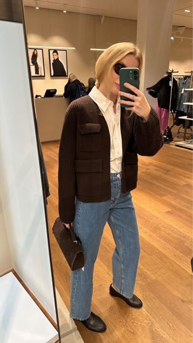 Женский COS Кардиган Коричневый