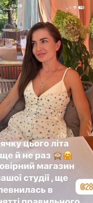 Женский 28 Maggio Платье