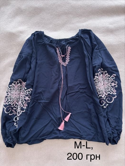 Женская Вышиванка Синяя Хлопок 38