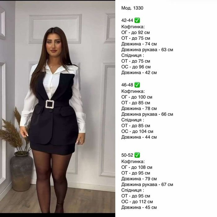 Femme Autre Costume Autre Autre 38