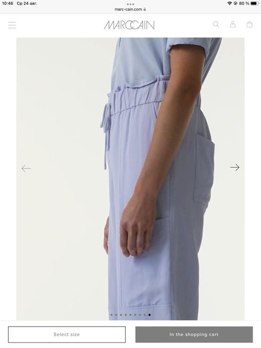 Женские Marc Cain Брюки Голубые 38