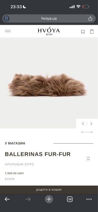 Femme Gucci Mocassins Marron Cuir 38