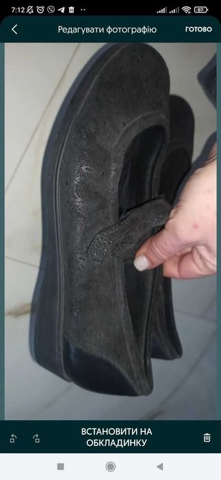 Женские Туфли Чёрные 39