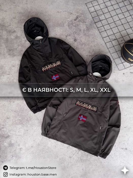 Homme Napapijri Anorak Noir Polyester