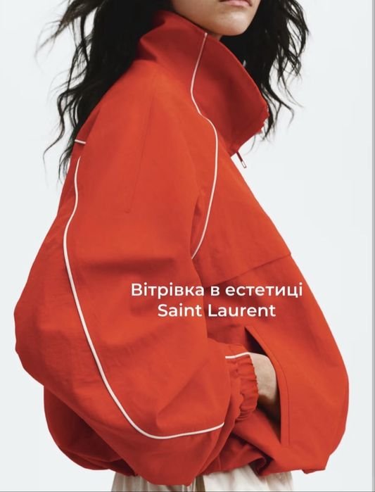 Herren H&M Windjacke Rot 36