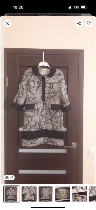 Женское Пальто Серое 34