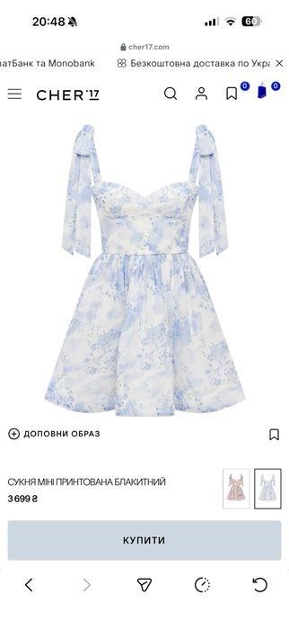 Женский Cher17 Сукня Тёмно-синий Другой материал