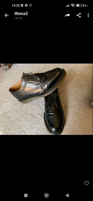 Homme Dr. Martens Chaussures Noir Cuir 43