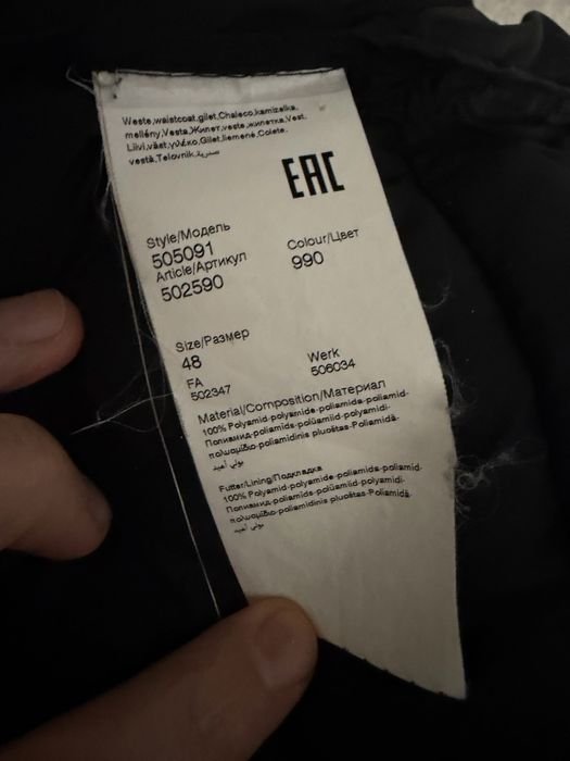 Women Karl Lagerfeld Vest Black 38