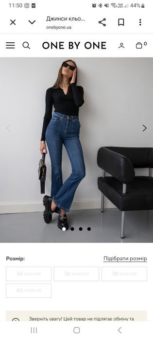 Damen Jeans Marineblau 34