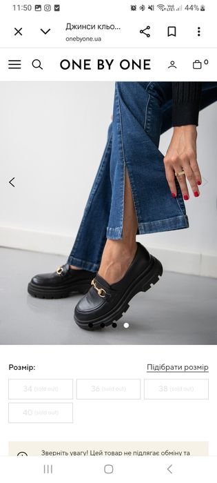 Damen Jeans Marineblau 34