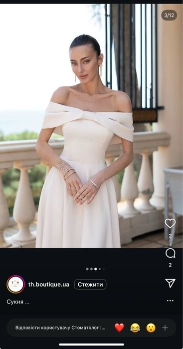 Damen Kleid Beige 38