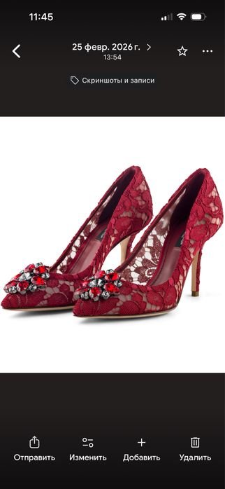 Donna Dolce & Gabbana Tacchi Rossi 36.5