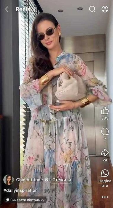 Donna Loro Piana Cucinelli Abito Multicolore