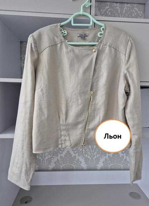 Women Bandolera Blazer Beige Linen 44