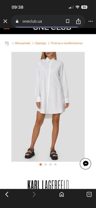 Women Karl Lagerfeld Shirt White 36
