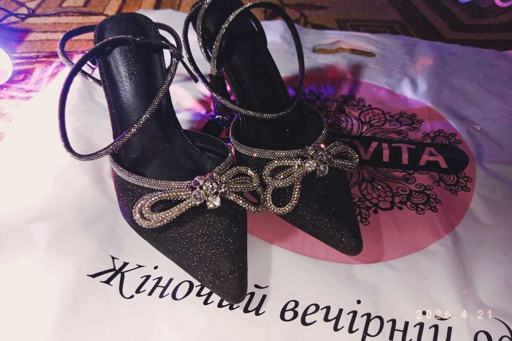Schuhe