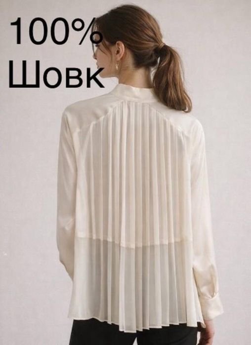Женская By Malene Birger Рубашка Бежевый Шелк 42