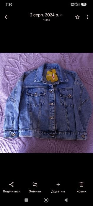 Homme Veste en Jean Bleue Taille Unique