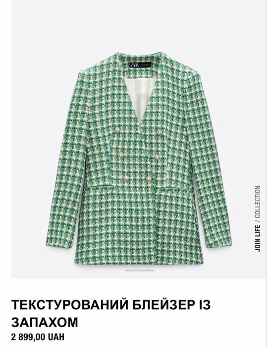 Damen Zara Blazer Tweed 34