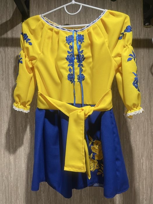 Damen Besticktes Kleid Mehrfarbig 