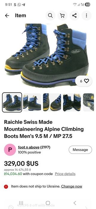 Uomo Raichle Stivali Multicolore Pelle 44