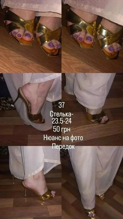 Женские Босоножки Золотые 37