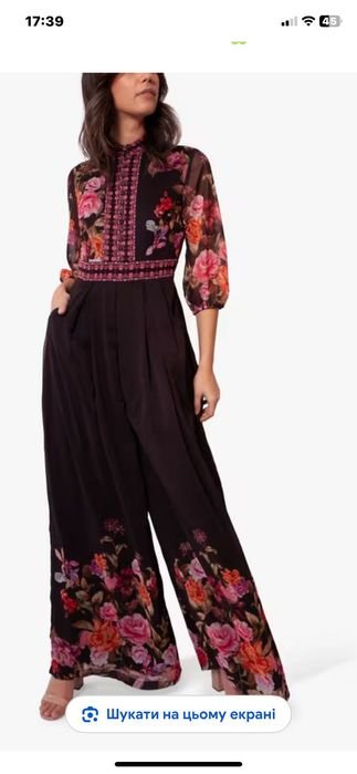 Damen Raishma Studio Jumpsuit Mehrfarbig Chiffon