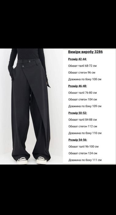 Donna Pantaloni Neri 40