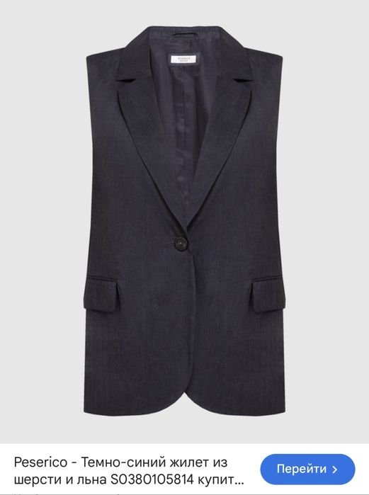 Uomo Peserico Gilet Blu Navy 40