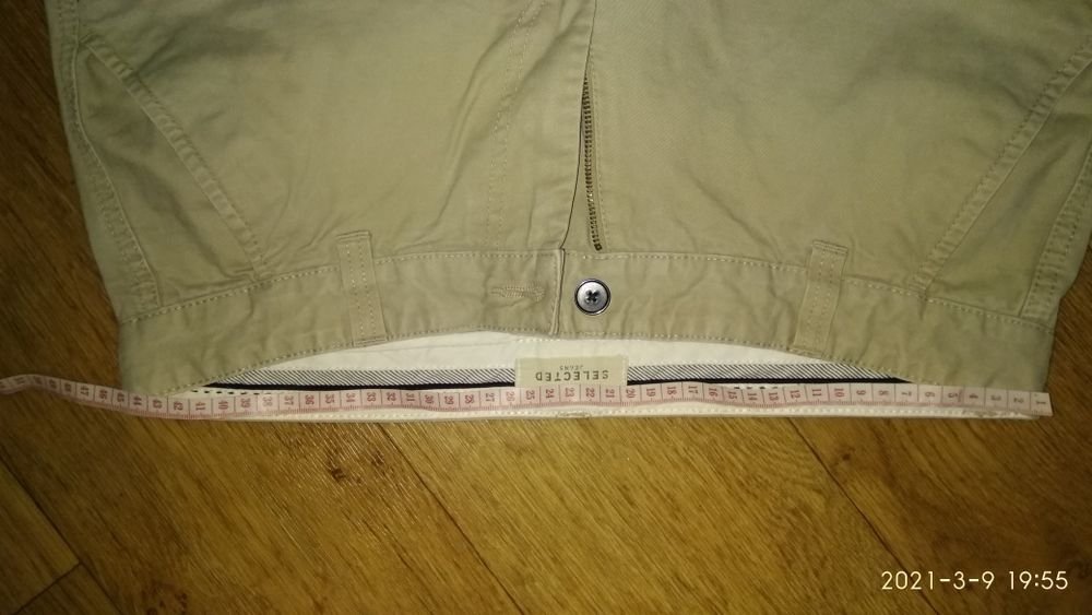 Мужской Selected Джинсы Бежевый Хлопок 34/32