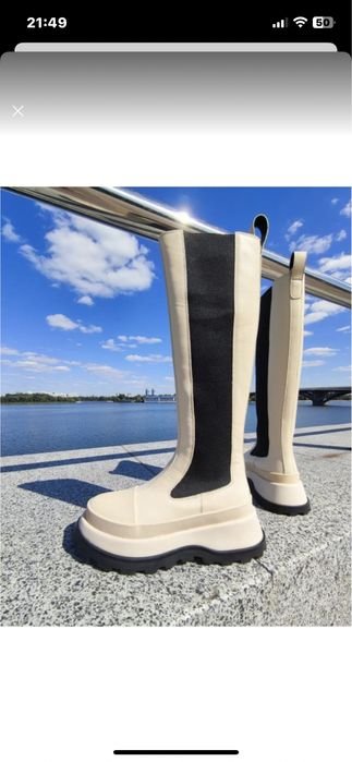 Homme Jil Sander Bottes Beige Cuir 38