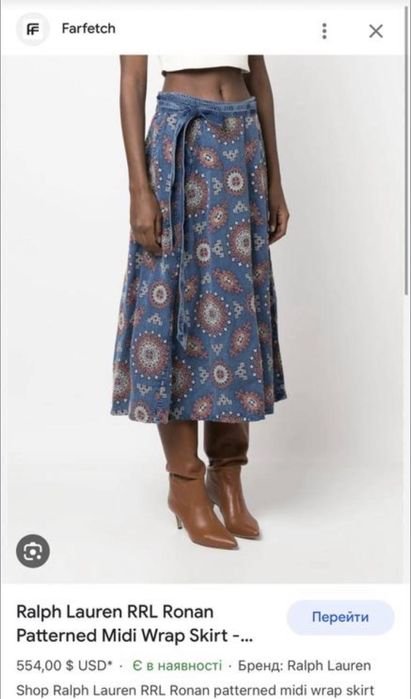 Damen Ralph Lauren Rock Marineblau Einheitsgröße