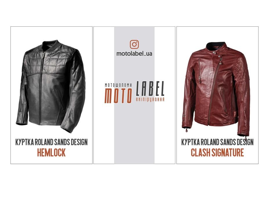 Мужской Roland Sands Design Куртка Другой Другой