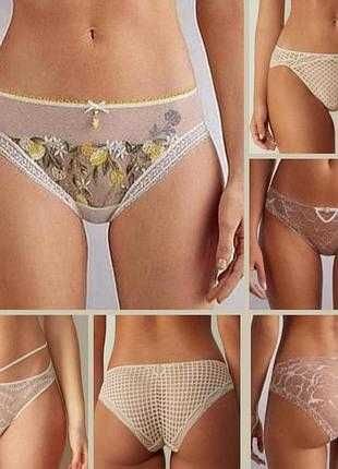 Femme Intimissimi Culottes Multicolore Coton S, M,