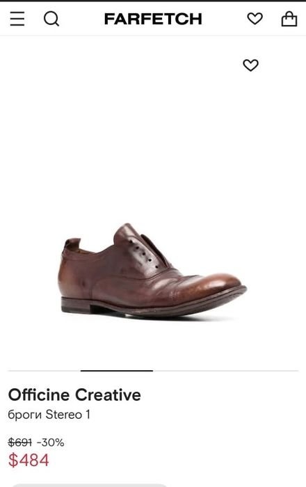 Herren Officine Creative Absätze Braun Leder 40