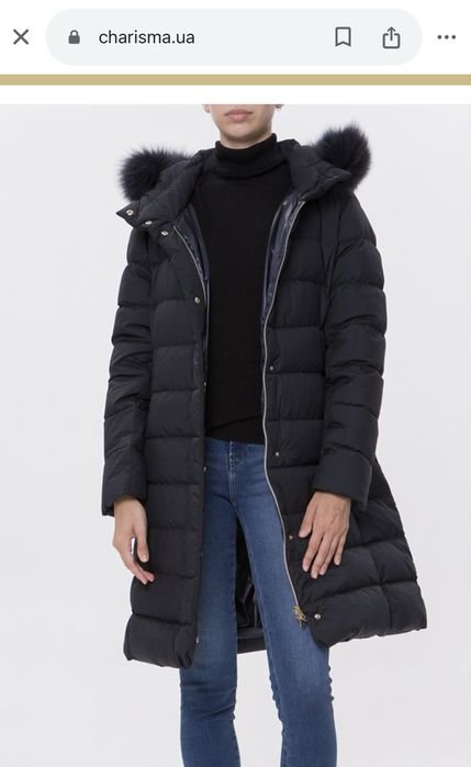 Женский Herno Длинный Пуховик Чёрный 36