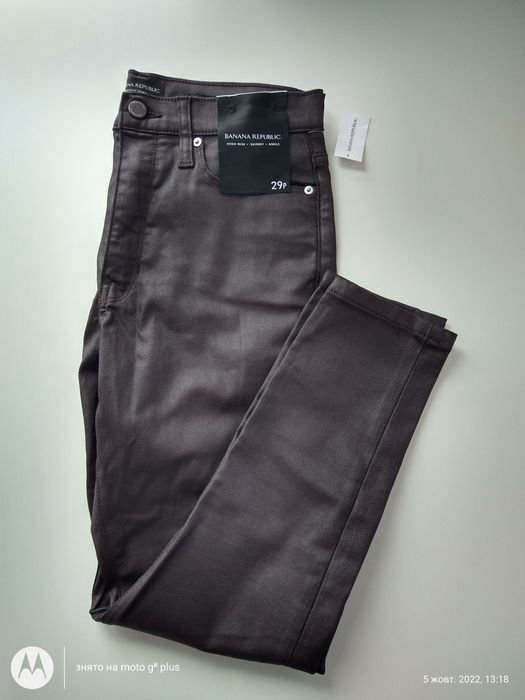 Damen Banana Republic Jeans 29p