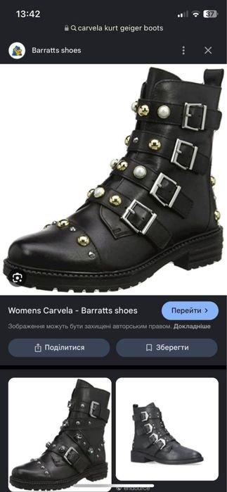 Women Ecco Boots Black 40