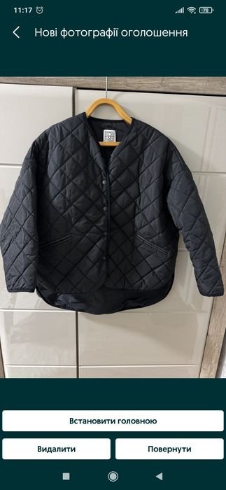 Damen Toteme Jacke Beige 36