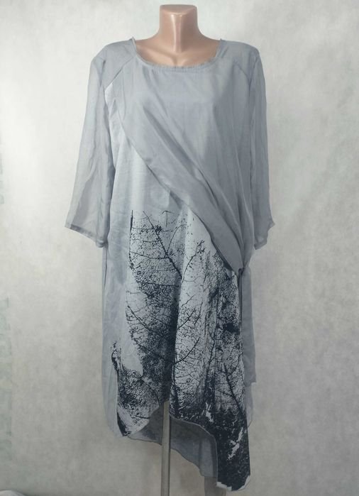 Женское See By Chloe Платье Серое Бавовна