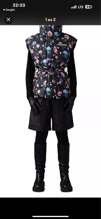 Damen Mackage Weste Schwarz Nylon 38