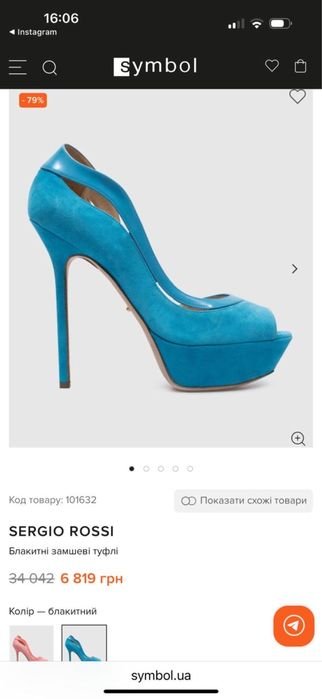 Donna Sergio Rossi Tacchi Blu Navy Camoscio 38