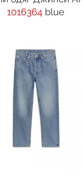Мужские Arket Джинсы 28
