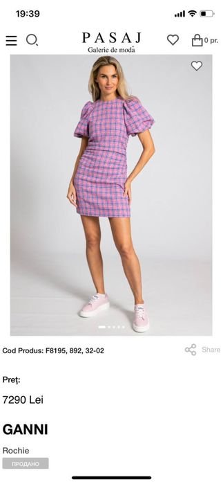 Женский Ganni Платье Разноцветный XS-S